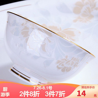 锦秋堂 景德镇陶瓷 瓷器 家用米饭碗盘 单碗