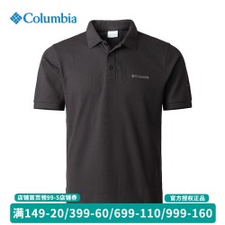 Columbia 哥伦比亚 POLO衫男2021春夏新款透气速干衣短袖T恤AE3119
