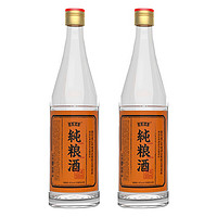 西凤酒 汇丰德 纯正高粱酒42度浓香型组合装 500ml*2