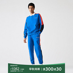 LACOSTE 拉科斯特 法国鳄鱼男装21春季新款时尚拼色休闲长裤男XH9771 WT5/蓝色 S