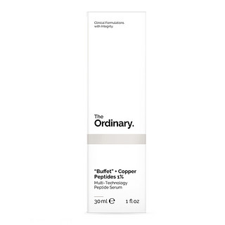 The Ordinary 多肽+1%蓝铜胜肽精华原液 30ml