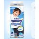 moony 裤型纸尿裤 XXL26片