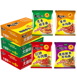 今麦郎大今野方便面118g袋