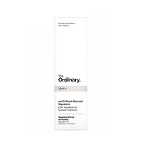 The Ordinary 角鲨烷精华液 30ml