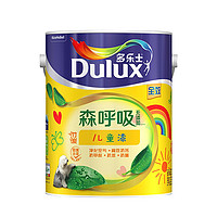 Donless 多乐士 dulux）森呼吸淳零竹炭无添加全效儿童漆5L面漆 A8106