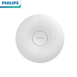 PHILIPS 飞利浦 米家LED智能吸顶灯智睿遥控器 SE 白色