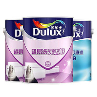 Donless 多乐士 dulux）超易洗无添加乳胶漆墙面漆5L套装 A663