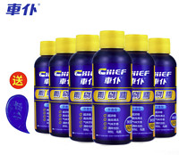 CHIEF 车仆 汽车玻璃水雨刮精 60ml*6支