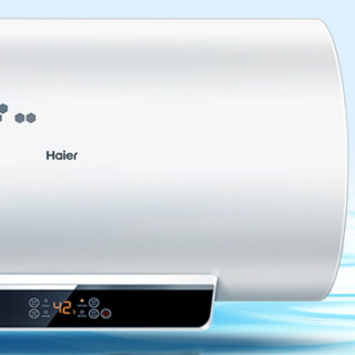 Haier 海尔 EC8002-JC3 储水式电热水器 80L 2000W