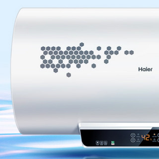 Haier 海尔 EC8002-JC3 储水式电热水器 80L 2000W