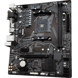 GIGABYTE 技嘉 A520M S2H MATX主板（Intel LGA1200、A520）