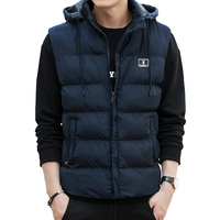 PLAYBOY 花花公子 男士羽绒马甲 68780880 深蓝 3XL
