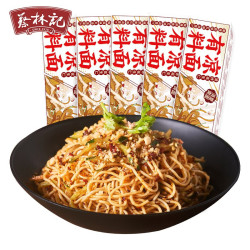 蔡林记 有料凉面 163g*5盒