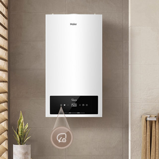 Haier 海尔 L1PB26-HW1(T)U1 燃气壁挂炉 26kW