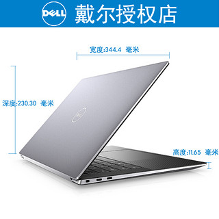 戴尔（DELL）Precision5560 15.6英寸设计师移动图形工作站笔记本 便携移动工作站 100%色域 3年保 专业图形显卡 4G独显 定制W-11955M 64G 1T A2000专业