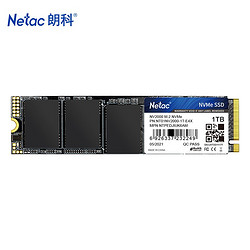 Netac 朗科 NV2000 固态硬盘 M.2接口 1TB