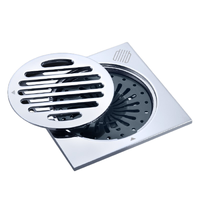 diiib 大白 DMDL004 加厚铜厨卫地漏 100*100mm