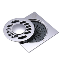 diiib 大白 DMDL005 加厚铜洗衣机地漏