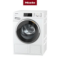 Miele 美诺 TWJ660 WP C 烘干机 9公斤