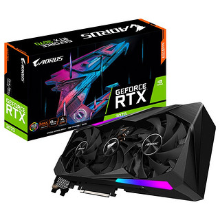 GIGABYTE 技嘉 RTX3070 MASTER超级雕 显卡 8GB  黑色+RM750X电源