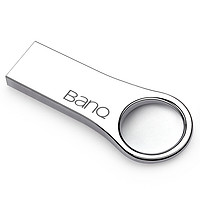 BanQ P8 时尚版 USB 2.0 U盘 白雪银 8GB USB