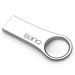 BanQ P8 时尚版 USB 2.0 U盘 白雪银 8GB USB