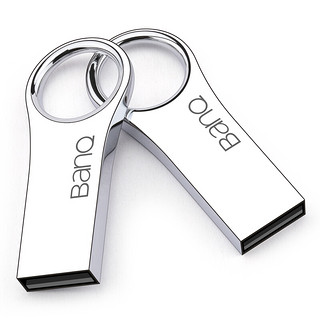 BanQ P8 时尚版 USB 2.0 U盘 白雪银 8GB USB