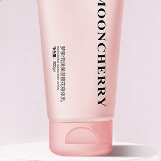 MOONCHERRY 梦泉 倍润保湿樱花身体乳 200ml