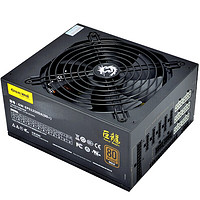 Great Wall 长城 GW-EPS1250DA 电竞版 金牌（90%）全模组ATX电源 1250W