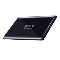 黑甲蟲 SLIM系列 SLIM500 2.5英寸Micro-B便攜移動機械硬盤 500GB USB3.0 子夜黑