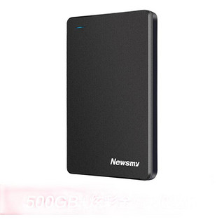 Newsmy 纽曼 500GB 移动硬盘 清风金属系列 USB3.0 2.5英寸 黎明黑 112M/S 低功耗高速度