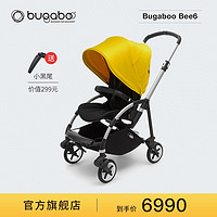 荷兰Bugaboo Bee6博格步多功能轻便城市型折叠婴儿推车 银架柠檬黄