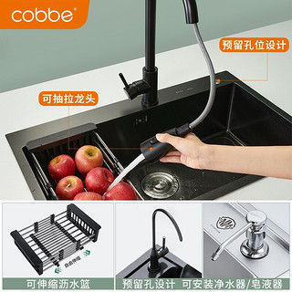 Cobbe 卡贝 不锈钢手工厨房水槽单槽