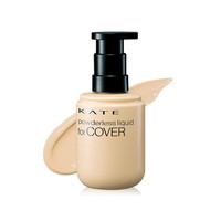 KATE TOKYO 凯朵 美妆悦现粉底液 #OC-B亮米色 30ml