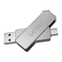 Lexar 雷克沙 D30c USB 3.1 U盘 银色 256GB USB/Type-C双口