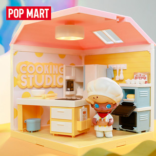 POPMART泡泡玛特 POP小屋悠闲时光拼装模型手工DIY场景创意礼物