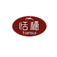 tiansui/恬穗