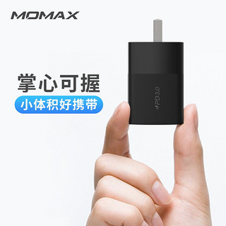 MOMAX 摩米士 苹果PD30W充电器20W快充Type-C充电头通用iPhone12/11/XR三星华为小米等手机iPadPro平板黑色