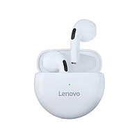 Lenovo 联想 HT38 真无线蓝牙耳机