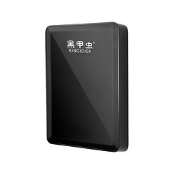 黑甲虫 K系列 K400 2.5英寸便携USB-C移动硬盘 4TB USB3.0 商务黑