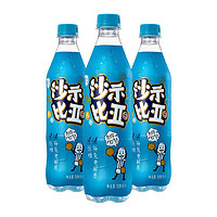 ASIA 亚洲 沙示比亚 汽水 500ml*15瓶