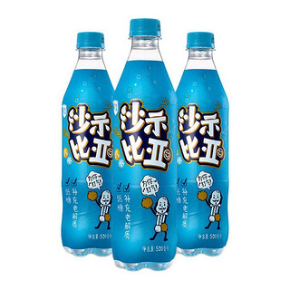 ASIA 亚洲 沙示比亚 汽水 500ml*15瓶