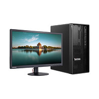 Lenovo 联想 ThinkStation K 23英寸 商用台式机 黑色（酷睿i7-10700、核芯显卡、8GB、256GB SSD+1TB HDD、风冷）