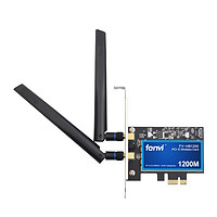 Fenvi 奋威 FV-HB1200 1200M 千兆PCI-E无线网卡 Wi-FI 5（802.11ac）