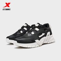XTEP 特步 良渚 复古运动鞋 574