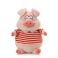 GLOBAL BOWEN BEAR 柏文熊 毛绒玩具猪公仔小猪玩偶布娃娃泰迪熊男女儿童猪年吉祥礼物