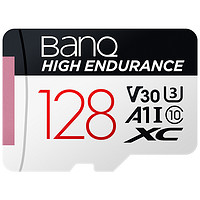 移动端、有券的上：BanQ V30 Micro-SD存储卡 128GB