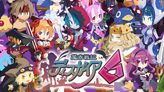 顺丰现货 正品全新 PS4游戏光盘 魔界战记6 对命运蔑视 DISGAEA 6 中文版