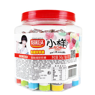 XIAOYANG 小样 酸Q糖 混合口味