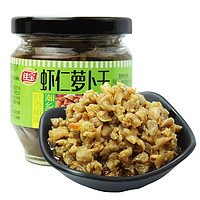 佳宝 虾仁萝卜干 香菇味 170g